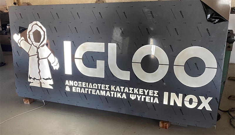 IGLOO INOX: Φωτογραφίες & Βίντεο