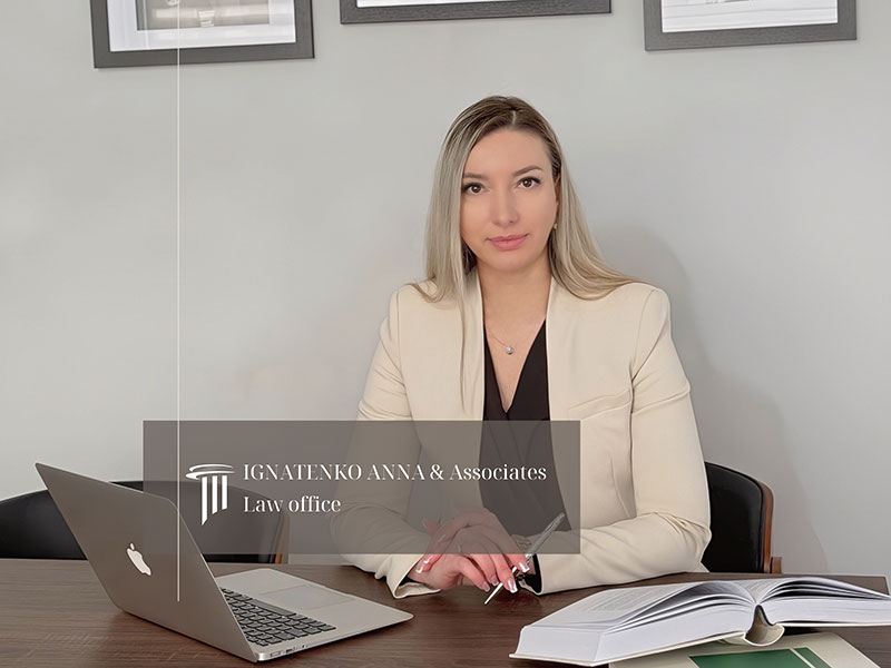 IGNATENKO ANNA & ASSOCIATES: Φωτογραφίες & Βίντεο