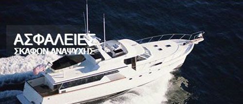 IG INSURANCE GROUP: Φωτογραφίες & Βίντεο