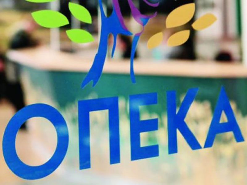 I-KEP OLA GIA TON POLITI: Φωτογραφίες & Βίντεο