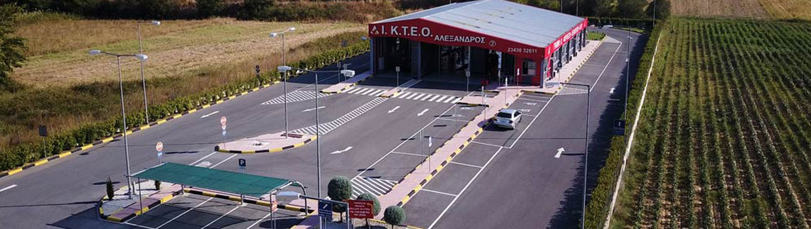 IKTEO ALEXANDROS - AUTO OK logo