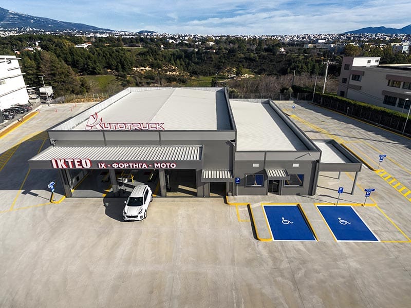 ΙΚΤΕΟ AUTOTRUCK: Φωτογραφίες & Βίντεο