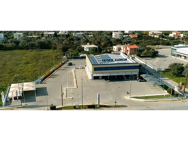 ΙΚΤΕΟ ΧΑΝΙΩΝ ΑΕ: Φωτογραφίες & Βίντεο