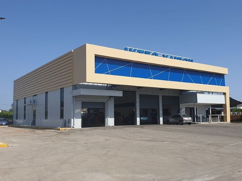 ΙΚΤΕΟ ΧΑΝΙΩΝ ΑΕ: Φωτογραφίες & Βίντεο