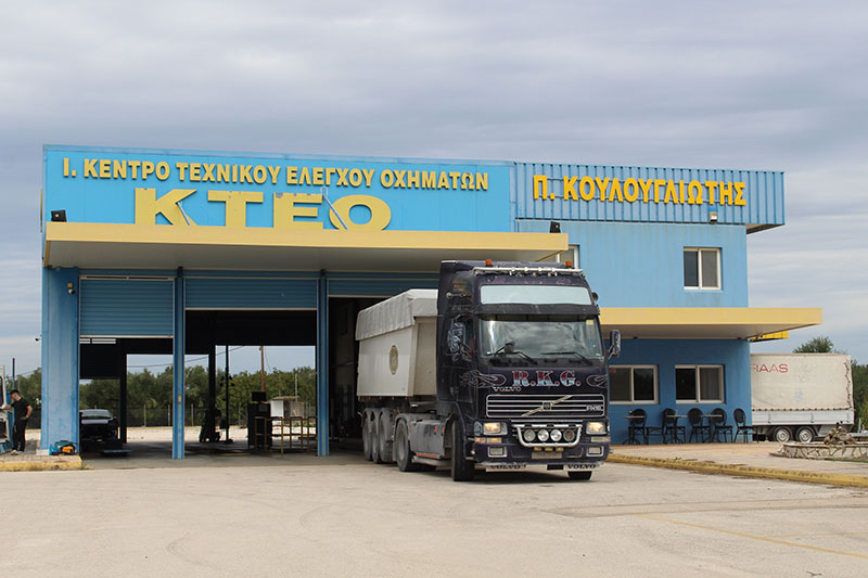IKTEO NOMOU ILEIAS - KOULOUGLIOTIS PANAGIOTIS & SIA OE: Φωτογραφίες & Βίντεο