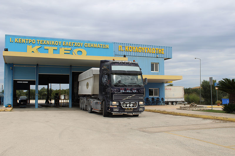 IKTEO NOMOU ILEIAS - KOULOUGLIOTIS PANAGIOTIS & SIA OE: Φωτογραφίες & Βίντεο