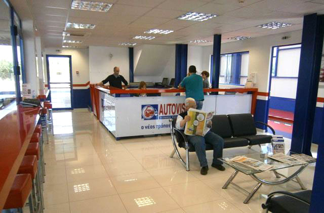 IKTEO THERMIS AUTOVISION: Φωτογραφίες & Βίντεο