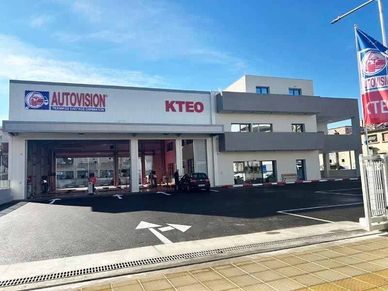 IKTEO THESSALONIKIS AUTOVISION: Φωτογραφίες & Βίντεο