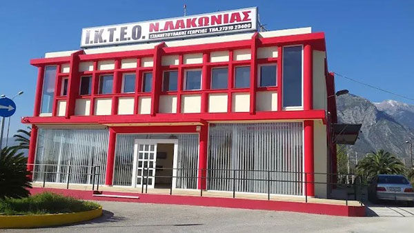 ΙΚΤΕΟ - ΤΖΑΝΝΕΤΟΥΛΑΚΟΣ ΓΕΩΡΓΙΟΣ: Φωτογραφίες & Βίντεο