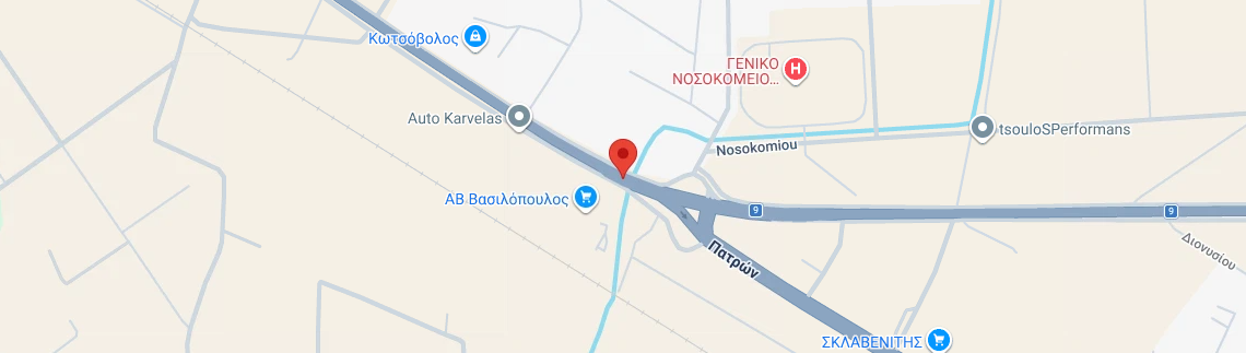 Λογότυπο ΗΛΕΙΑΚΗ