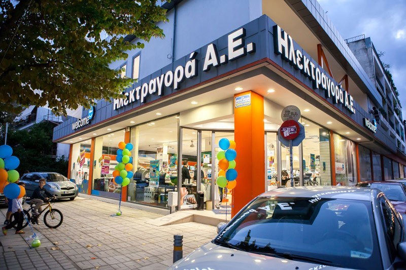 ILEKTRAGORA A.E. - WELCOME STORES: Φωτογραφίες & Βίντεο