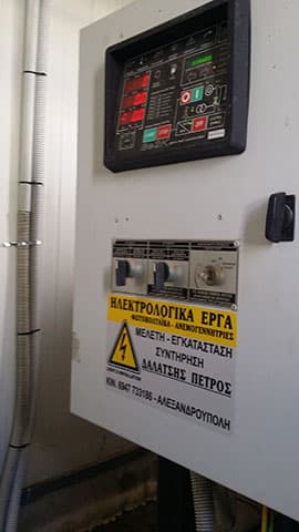 Ηλεκτρολογικές εργασίες