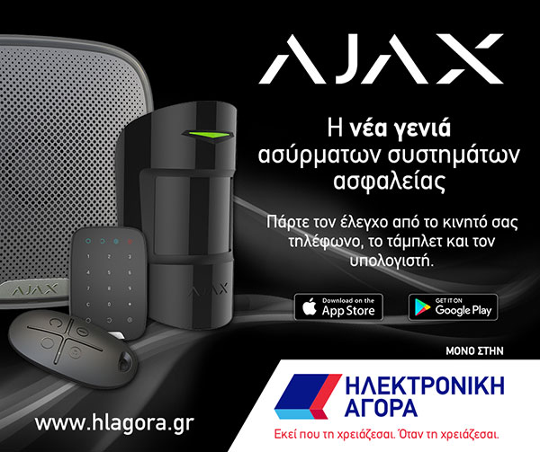 ΗΛΕΚΤΡΟΝΙΚΗ ΑΓΟΡΑ Ο.Ε.: Φωτογραφίες & Βίντεο