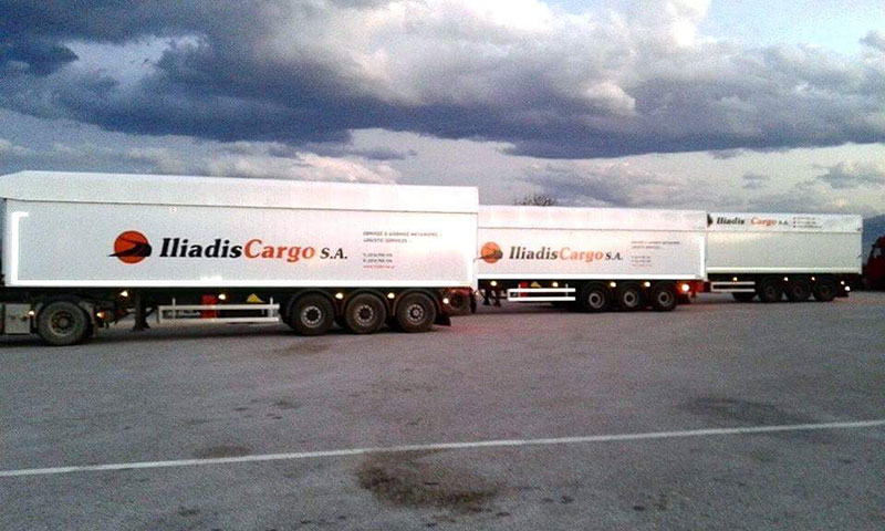 ILIADIS CARGO S.A.: Φωτογραφίες & Βίντεο