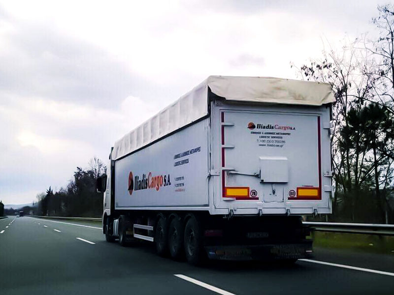 ILIADIS CARGO S.A.: Φωτογραφίες & Βίντεο