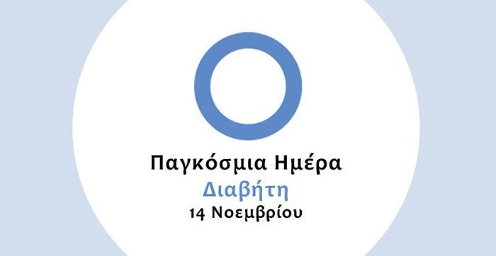 ILIADOU ELISAVET: Φωτογραφίες & Βίντεο