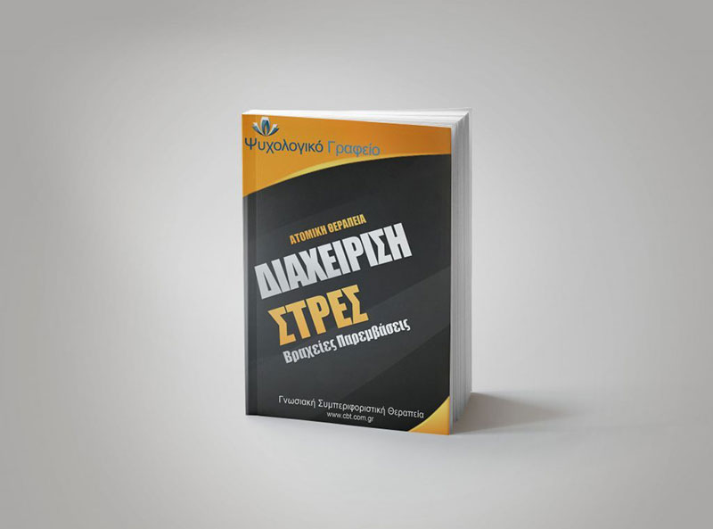 ILIOPOULOS AGGELOS: Φωτογραφίες & Βίντεο