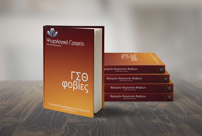 ILIOPOULOS AGGELOS: Φωτογραφίες & Βίντεο