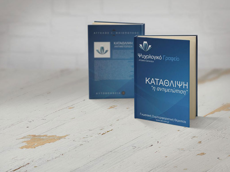ILIOPOULOS AGGELOS: Φωτογραφίες & Βίντεο
