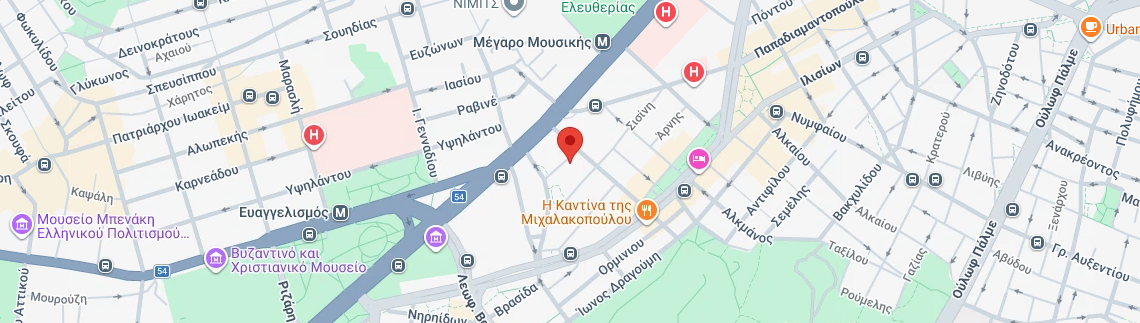 Λογότυπο ΗΛΙΟΠΟΥΛΟΥ ΣΟΦΙΑ