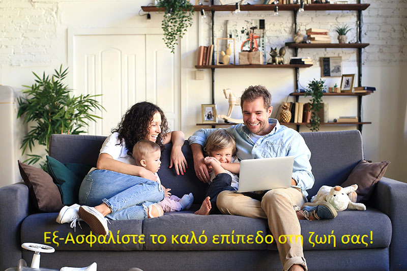 ILIS ASFALISTIKI: Φωτογραφίες & Βίντεο