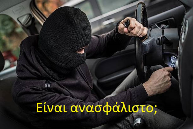 ILIS ASFALISTIKI: Φωτογραφίες & Βίντεο