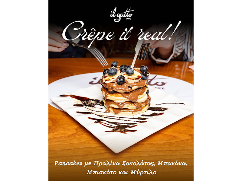 IL GATTO CAFE BAR: Φωτογραφίες & Βίντεο