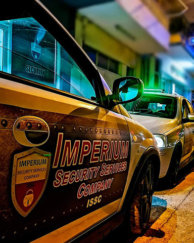 IMPERIUM SECURITY SERVICES COMPANY - MELETSIS NEKTARIOS: Φωτογραφίες & Βίντεο