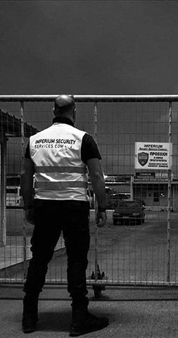 IMPERIUM SECURITY SERVICES COMPANY - MELETSIS NEKTARIOS: Φωτογραφίες & Βίντεο