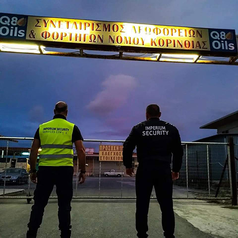 IMPERIUM SECURITY SERVICES COMPANY - MELETSIS NEKTARIOS: Φωτογραφίες & Βίντεο