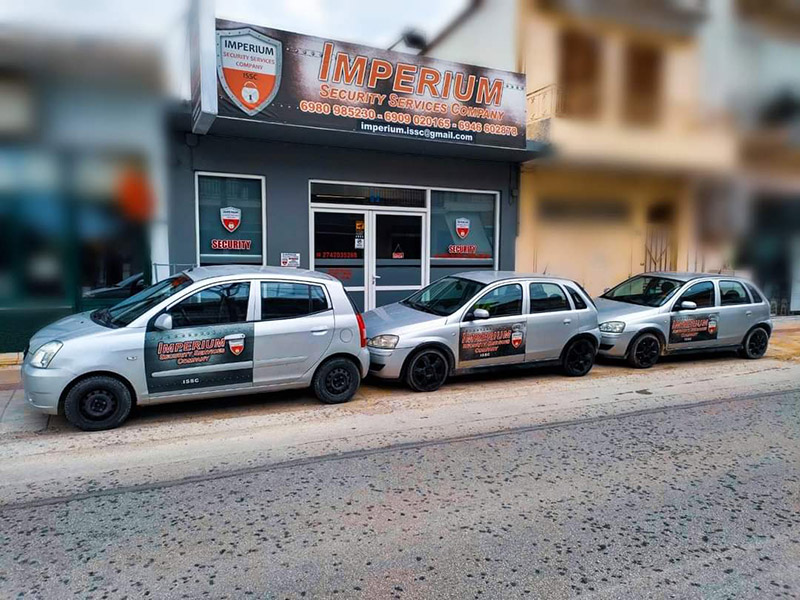 IMPERIUM SECURITY SERVICES COMPANY - MELETSIS NEKTARIOS: Φωτογραφίες & Βίντεο