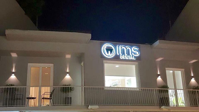 IMS DENTAL: Φωτογραφίες & Βίντεο