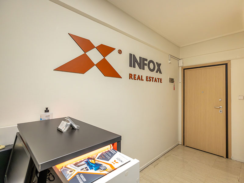 INFOX REAL ESTATE: Φωτογραφίες & Βίντεο
