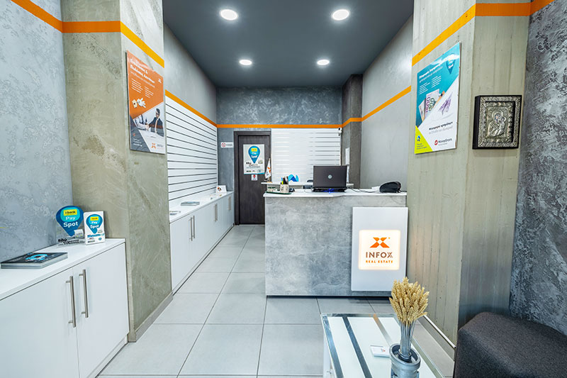 INFOX REAL ESTATE: Φωτογραφίες & Βίντεο