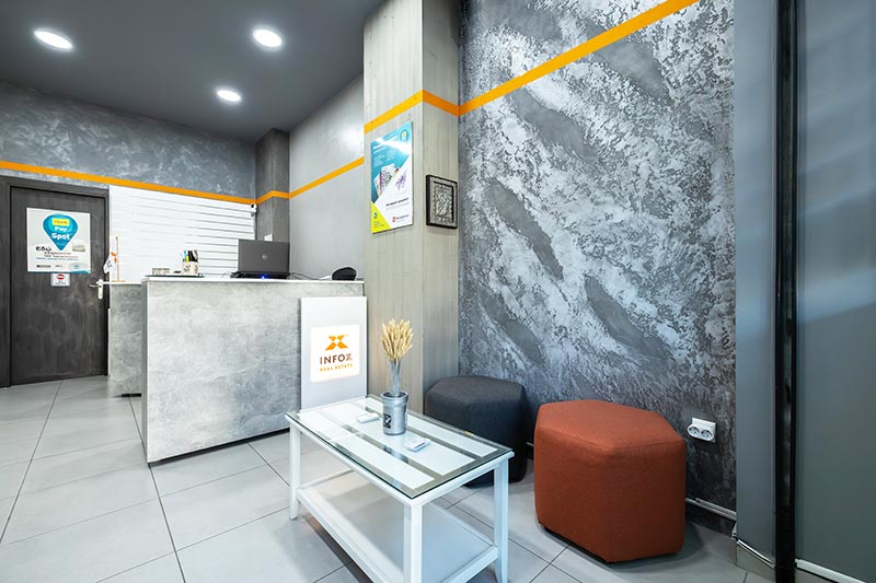 INFOX REAL ESTATE: Φωτογραφίες & Βίντεο