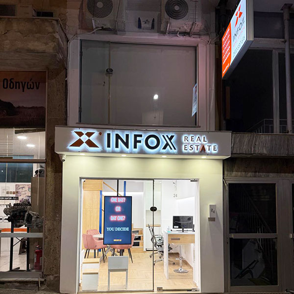INFOX REAL ESTATE: Φωτογραφίες & Βίντεο