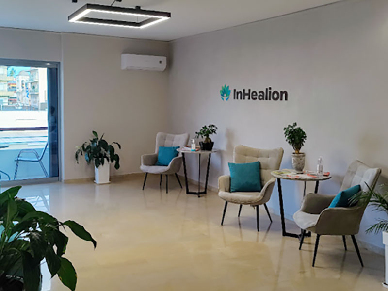 INHEALION: Φωτογραφίες & Βίντεο