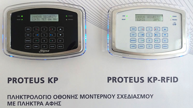 Πληκτρολόγια αφής