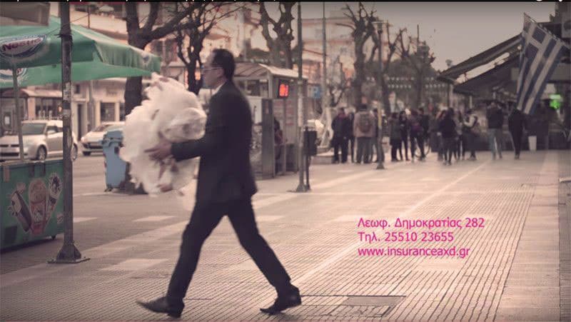 Ασφαλιστικά γραφεία Νασσίμ Σύριου, συνεργαζόμενες εταιρείες ERGO