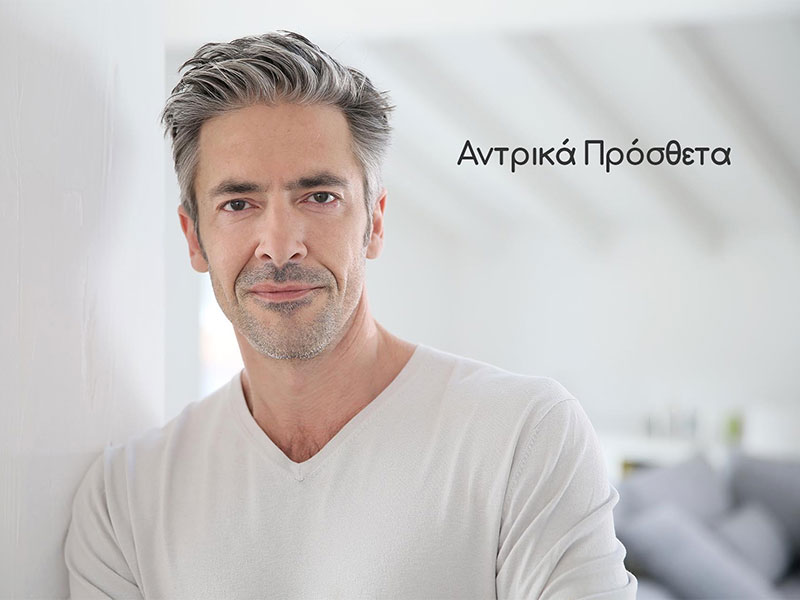 INTERCONNECT HAIR CENTER: Φωτογραφίες & Βίντεο