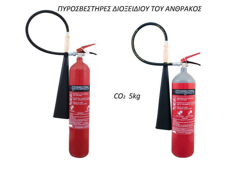 INTERFIRE: Φωτογραφίες & Βίντεο