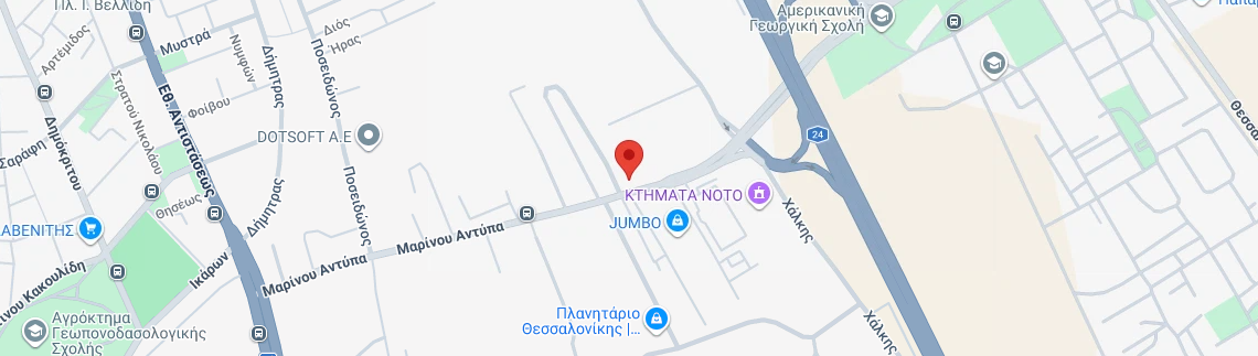 Λογότυπο INTERGRUP HELLAS IKE
