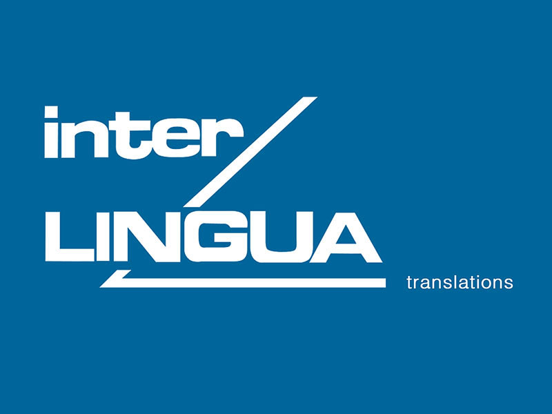 INTERLINGUA - ΛΑΜΠΡΙΔΗΣ ΠΑΥΛΟΣ: Φωτογραφίες & Βίντεο