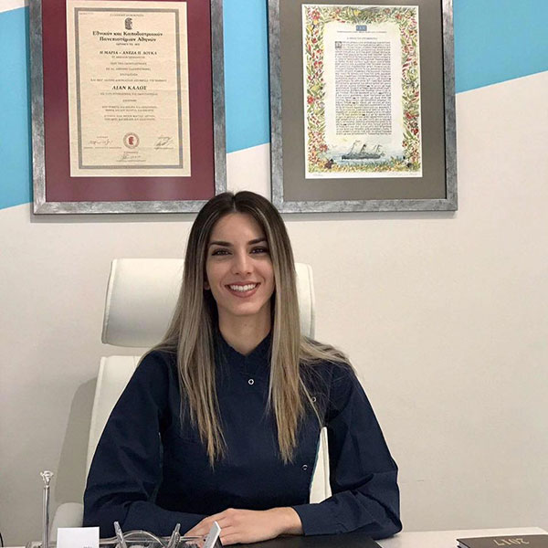 IN DENTISTRY WE TRUST - LOUKA MARIA - ANNEZA: Φωτογραφίες & Βίντεο