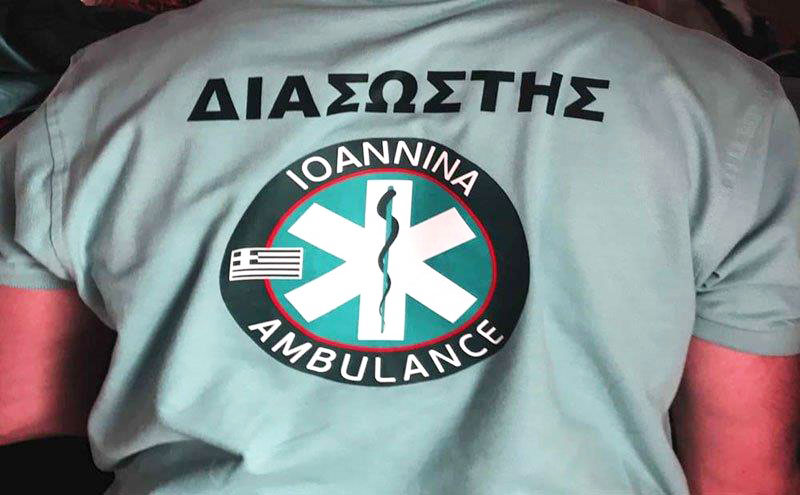 IOANNINA AMBULANCE: Φωτογραφίες & Βίντεο