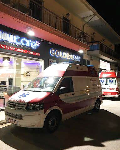 IOANNINA AMBULANCE: Φωτογραφίες & Βίντεο