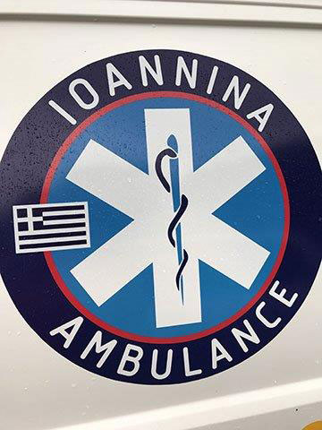 IOANNINA AMBULANCE: Φωτογραφίες & Βίντεο