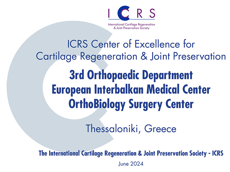 ΙΩΣΗΦΙΔΗΣ ΜΙΧΑΗΛ Dr - ORTHOBIOLOGY SURGERY CENTER: Φωτογραφίες & Βίντεο