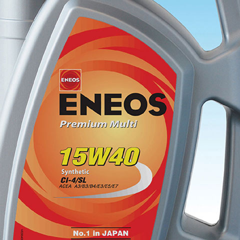 I-PARTS - ΦΛΩΡΑΤΟΣ ΜΙΧΑΛΗΣ & ΣΙΑ Ε.Ε.: Φωτογραφίες & Βίντεο
