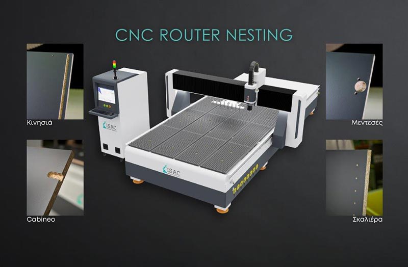 ISAC CNC MACHINES: Φωτογραφίες & Βίντεο